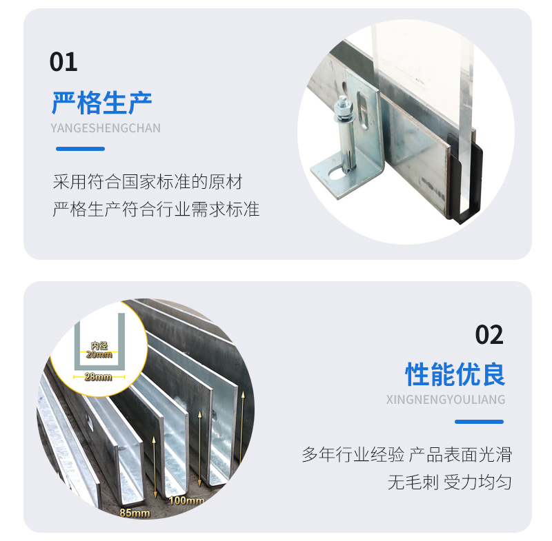略阳幕墙钢板折弯件